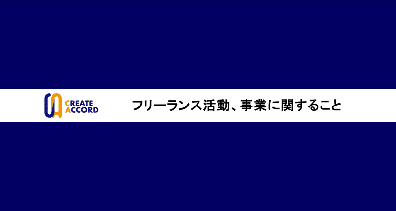 マガジンのカバー画像