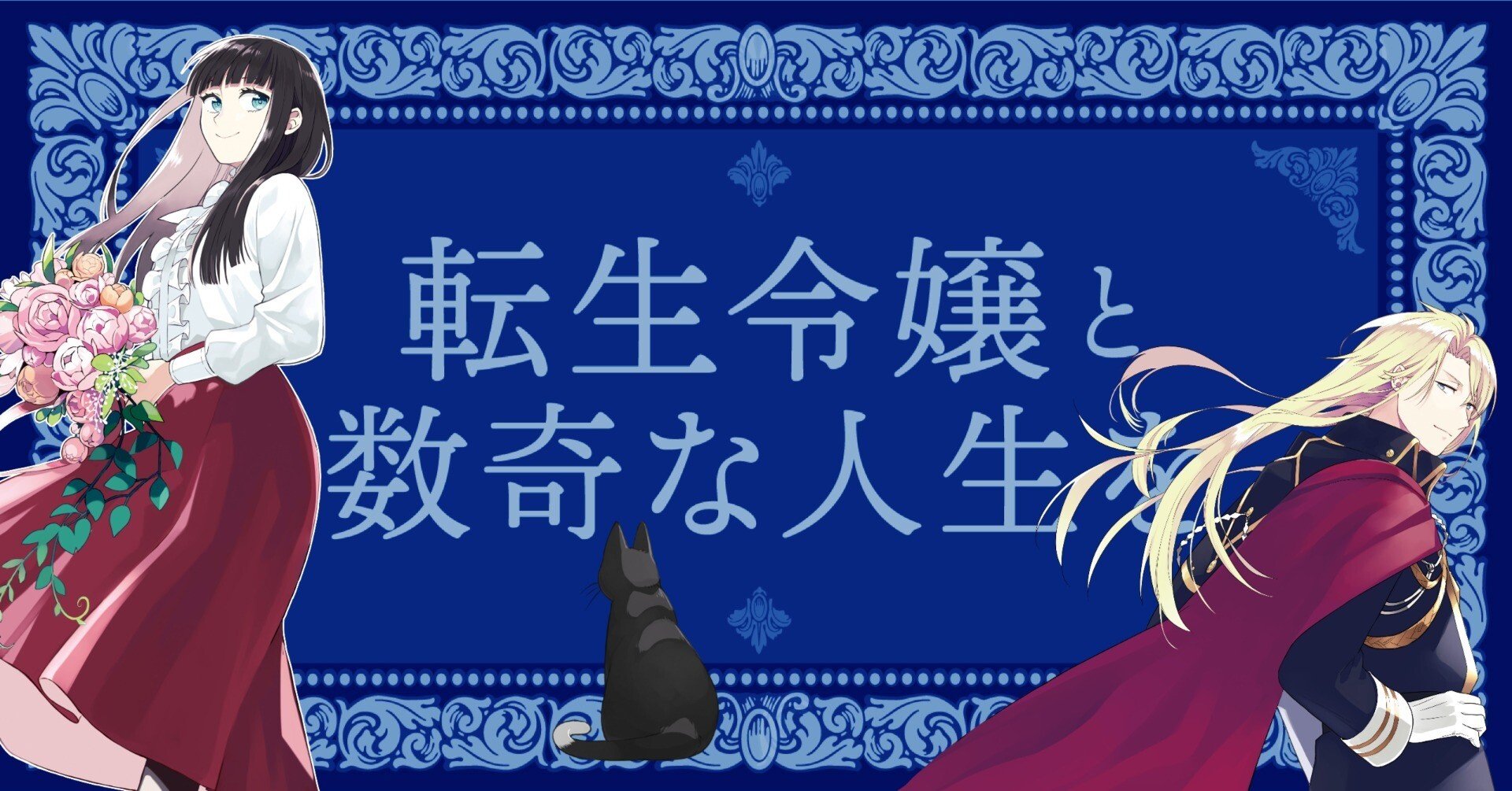 O:Ntai | Duel Masters Wiki | Fandom