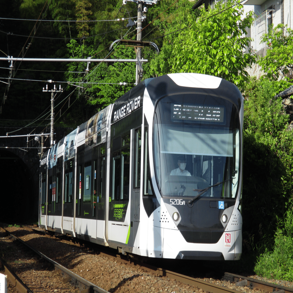 連接車を追いかけて｜かんてん