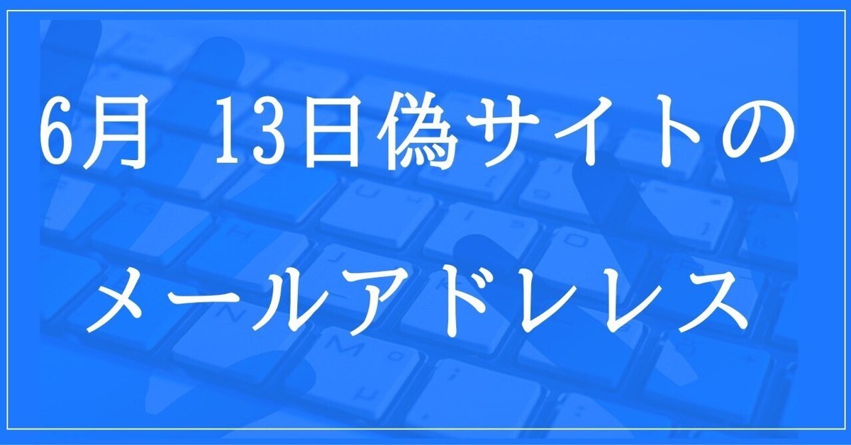 廃盤資生堂ビバーチェ未開封｜ヘアケア