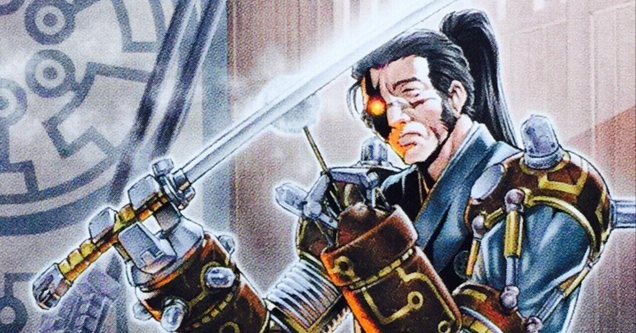 Amazon.co.jp: 六武衆デッキ 六武衆の真影 影六武衆 フウマ 影六