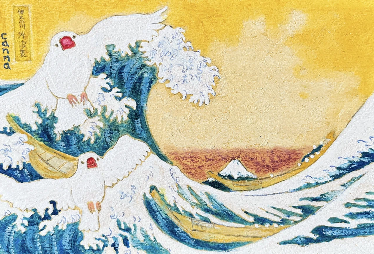 絵画　鳥　海 文鳥富嶽六景｜カンナ