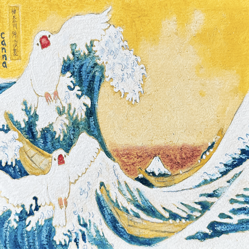 文鳥富嶽六景｜カンナ｜をかし探究隊隊長