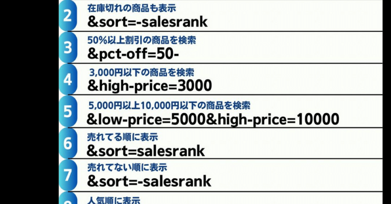 rectangle_large_type_2_7009def