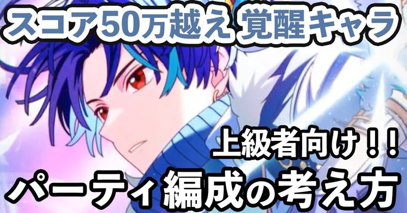 魔法使いの約束 つむ まほステ エチュード オーエン トレカ クリップ