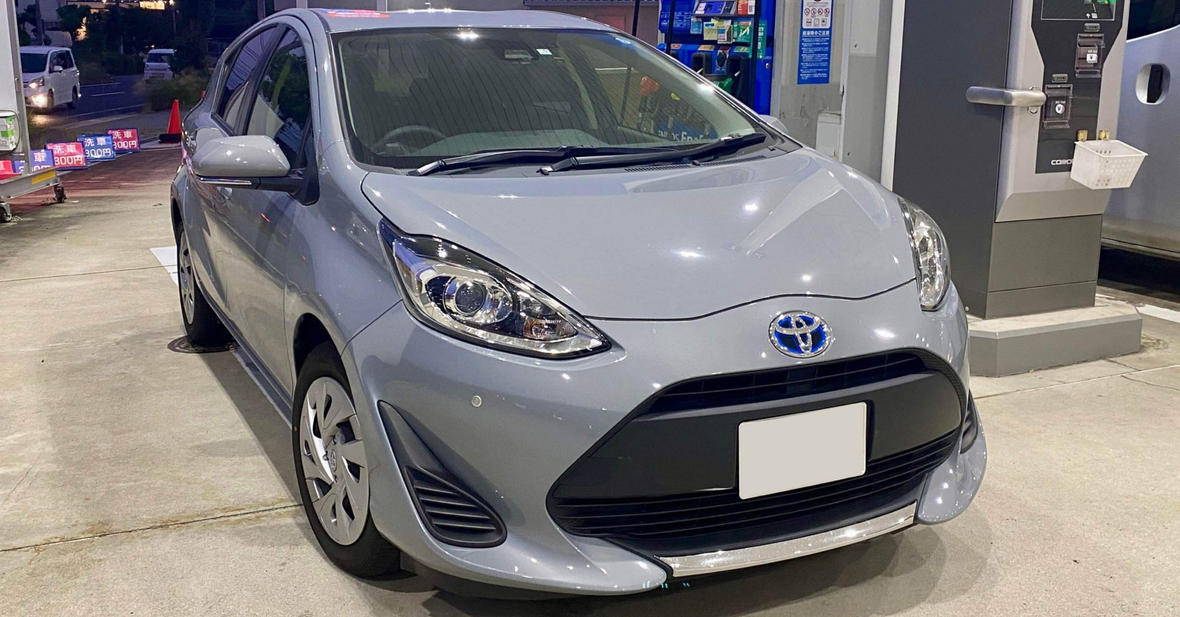 最終値下げ 走行300キロ未満 IDEAL TRUEVA極 アクア NHP10 最終値下げ 走行300キロ未満 IDEAL TRUEVA極 アクア NHP10 最終値下げ