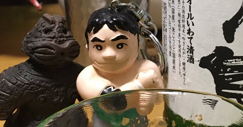 小橋建太 第6代GHC フィギュア プロレス 運び出す ノア NOAH