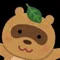 たぬ