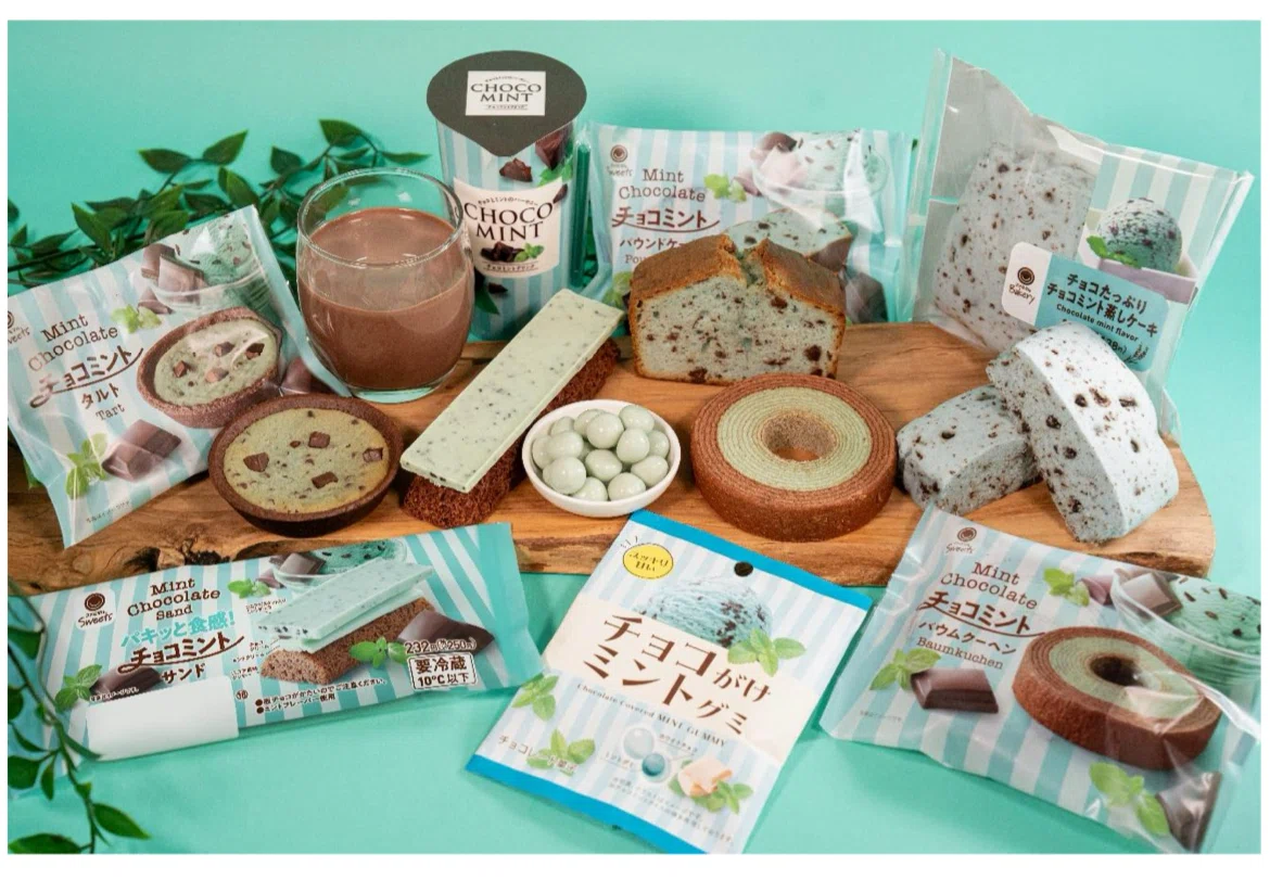 Rise up! Choco-Mint Party!!｜YUKIKO | 青森翻訳家 / 地域の価値編集者