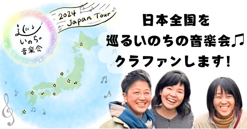 ⭐︎オリジナルヒーリング音楽創ります 自分色のヒーリング音楽