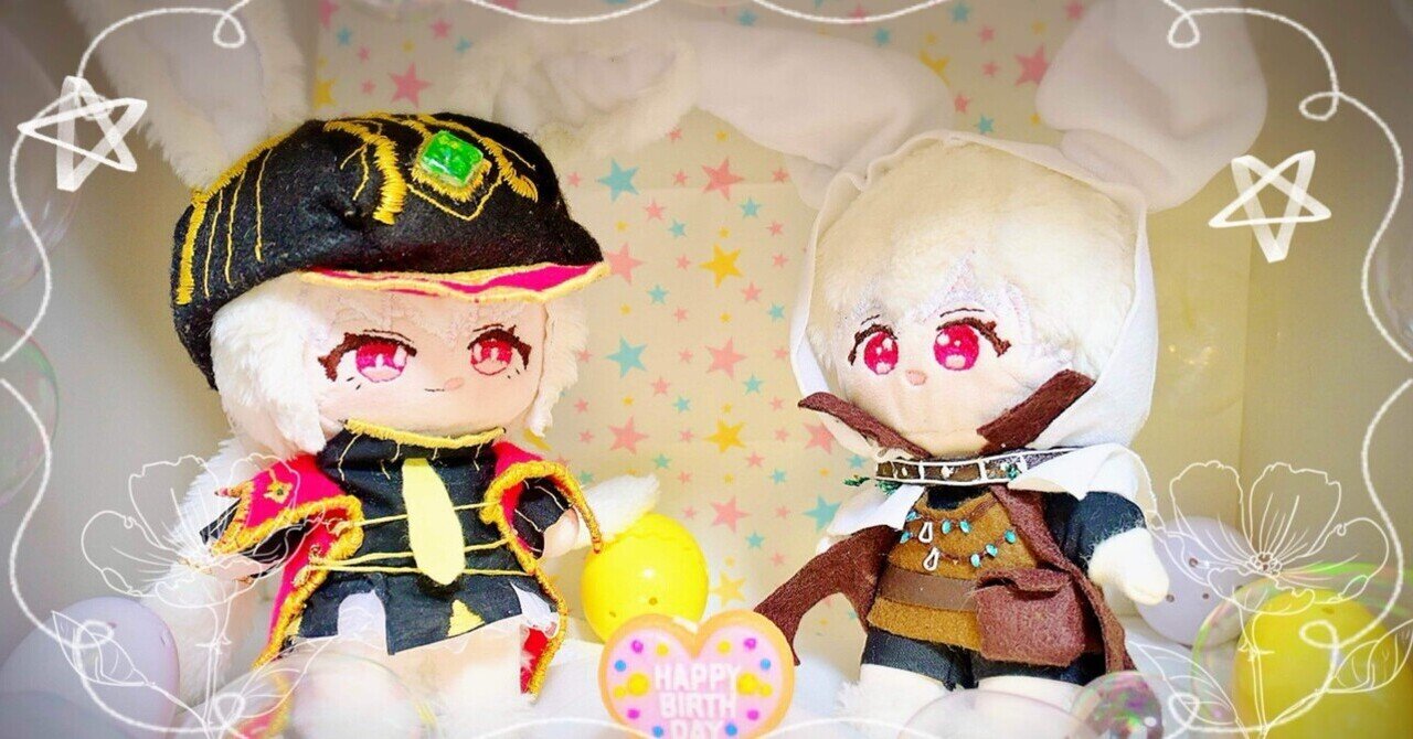 初めてのぬいぐるみ製作の記録①｜こけ丸