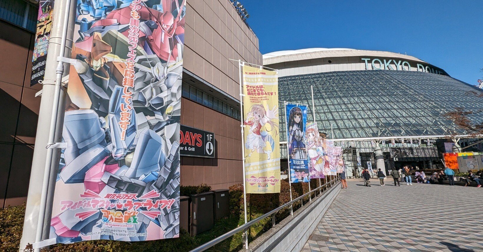 93bdb56649c1090d306fdbf7909f44