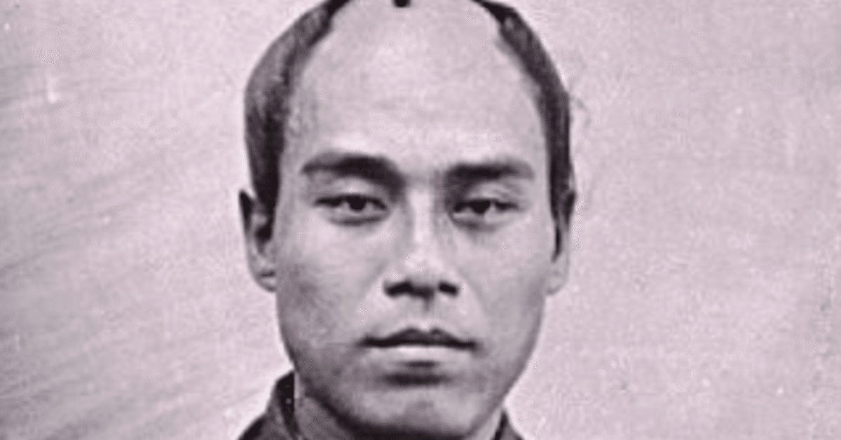 点描(福沢諭吉) 点描(福沢諭吉)