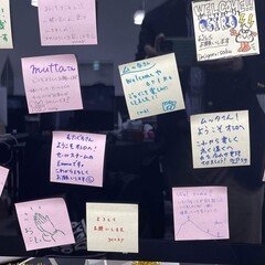 世の中のため」「人のため」に動いたものは、時間が経っても形として