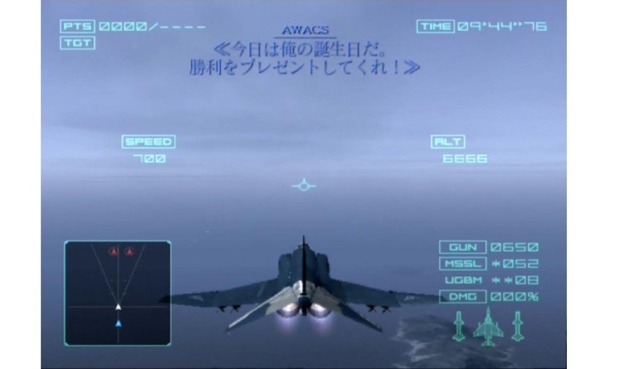 Ace Combat 04に見る日本語字幕と英語音声の差異について ブーメラン Note