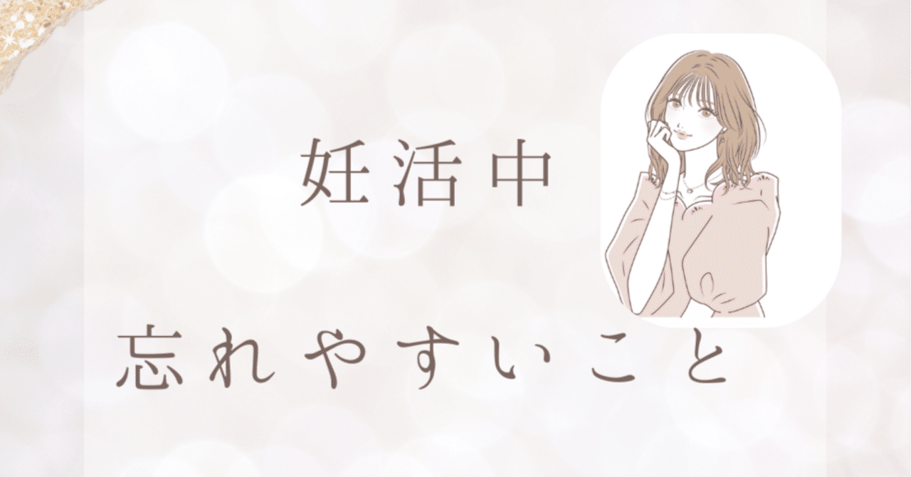 インタビュー】『周産期医療にかかわる人のための やさしくわかる胎盤のみかた・調べかた  第2版』の著者・松岡健太郎先生に，本書のおすすめポイントなどについて伺いました｜株式会社診断と治療社