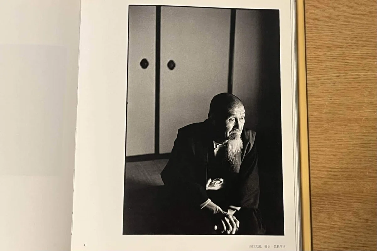 ポートレート写真撮影を学ぶ】 アンリ・カルティエ=ブレッソン写真集 