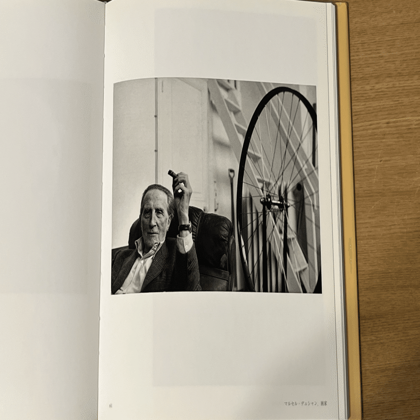 ポートレート写真撮影を学ぶ】 アンリ・カルティエ=ブレッソン写真集