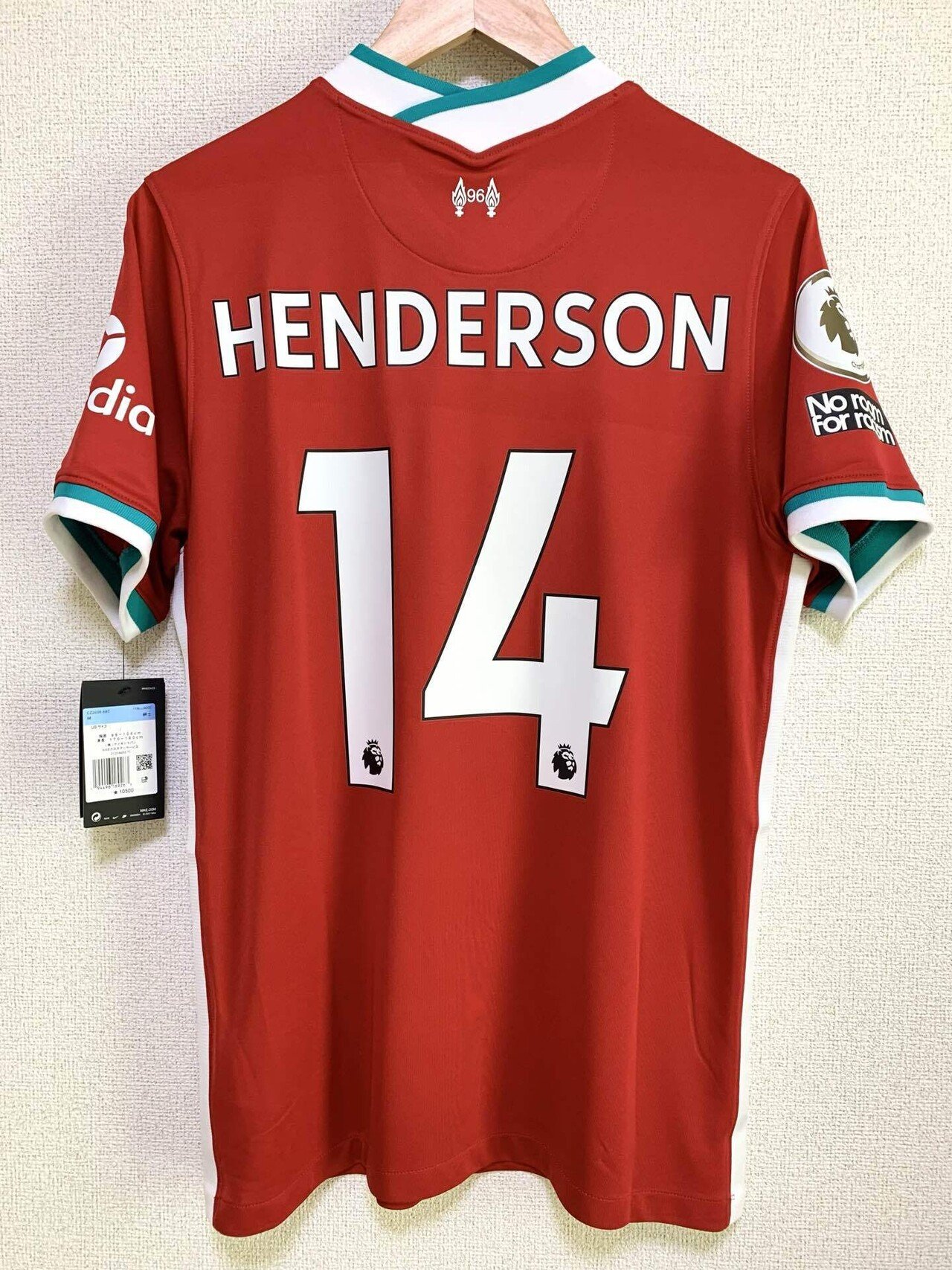 リバプール ヘンダーソン 14番 シャツ 2019-20 Liverpool Home Shirt Henderson #14 - 8/10 - (XXL)