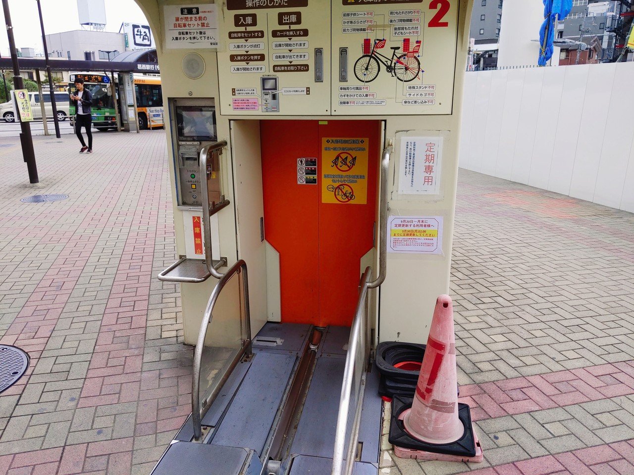 行き当たりばったりで新宿線に揺られて「一之江」まで出かけてみた【街