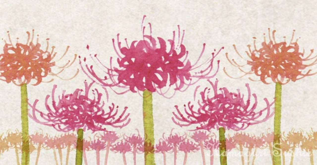 ç§‹ã£ã½ã„ãŠèŠ±ã‚¤ãƒ©ã‚¹ãƒˆï¼