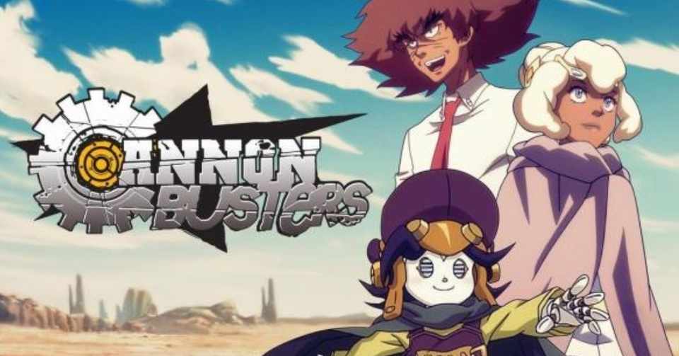 Netflixアニメ キャノンバスターズ シーズン1 アンドロイドと人間は友情を育めるのか 井上たもん Note