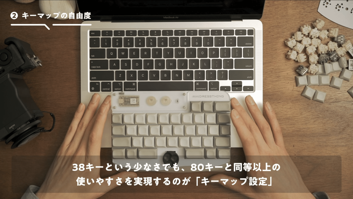 Singer80　自作キーボード Singer80 自作キーボード ゲーミングキーボード - メルカリ