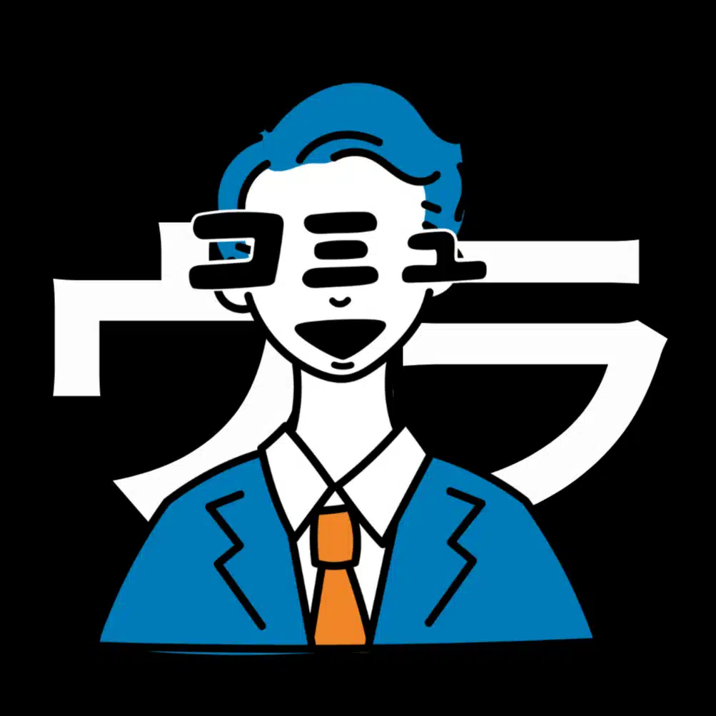うらりぃまん