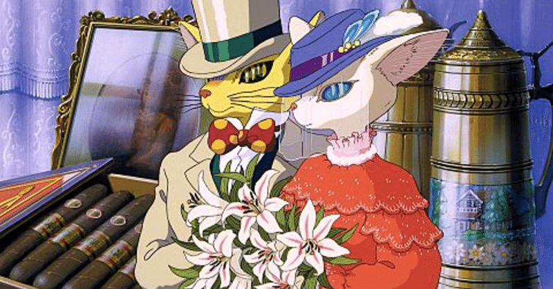 耳をすませば 溺れかけの人魚 Note