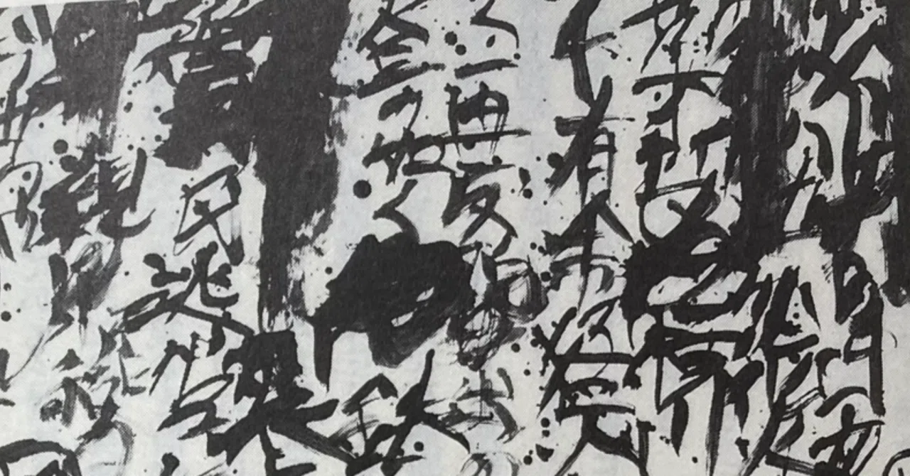 rectangle_large_type_2_ee6da10