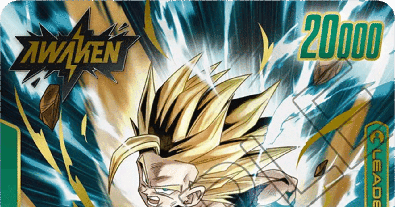 ドラゴンボールGT　カードダス　スーパーバトル　17弾　フルコンプ ドラゴンボールGT カードダス スーパーバトル 17弾 フルコンプ