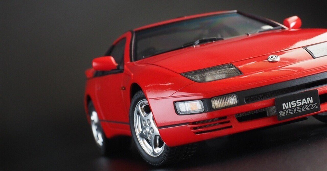 カーモデルギャラリー】 タミヤ 1/24 フェアレディZ (Z32)｜まつかさ