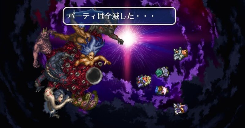 青黒卍夜｜クロネコ