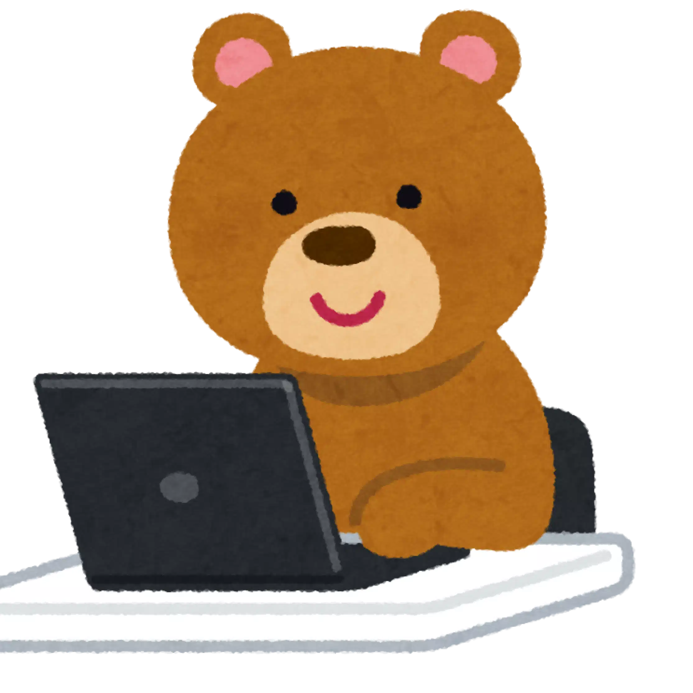 くんたん