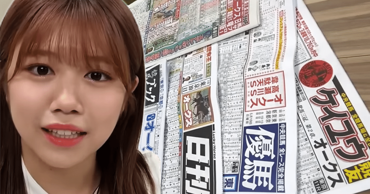 武元唯衣 東京ドーム限定生写真直筆　ヨリ 武元唯衣 東京ドーム限定生写真直筆 ヨリ 武元唯衣 東京ドーム