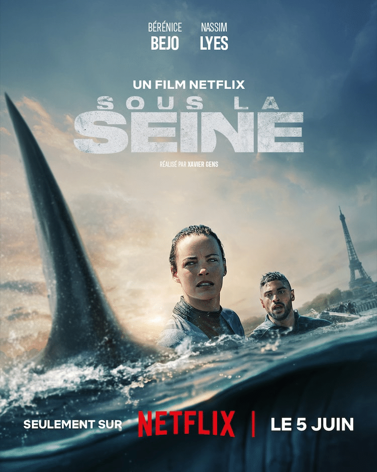 外国映画パンフレット　タイトル　パリの空の下セーヌは流れる　有楽座 外国映画パンフレット タイトル パリの空の下セーヌは流れる 有