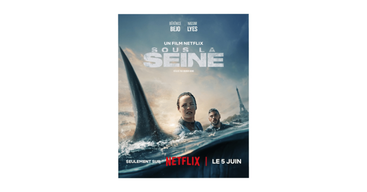 外国映画パンフレット　タイトル　パリの空の下セーヌは流れる　有楽座 外国映画パンフレット タイトル パリの空の下セーヌは流れる 有