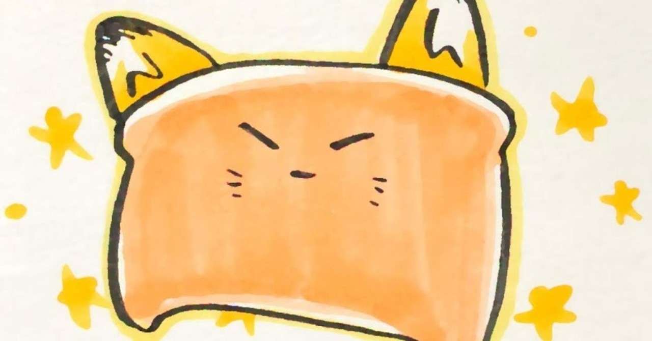 おいなりさん2