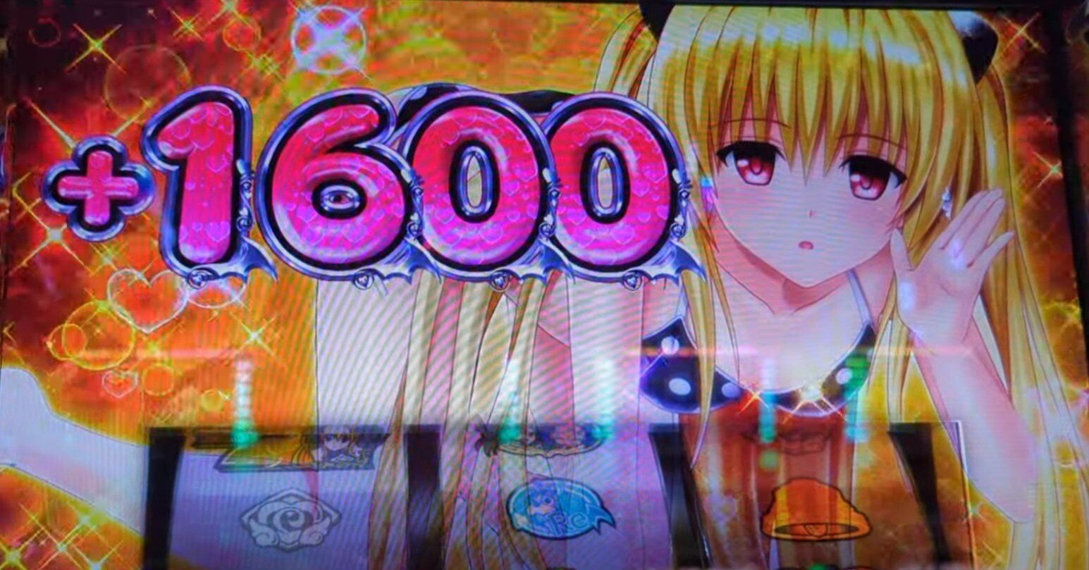 スマスロToLoveるの狙い所まとめ｜taQya