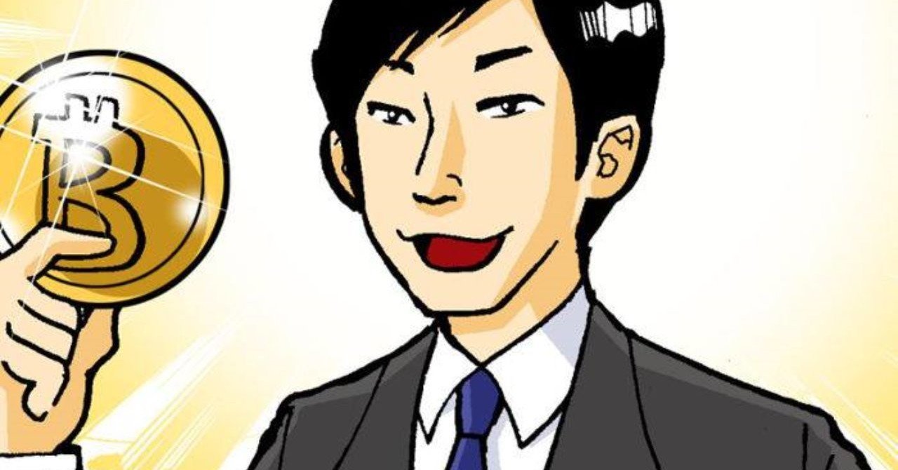 創業したてのベンチャーで働くということ（bF1号社員亀ちゃん手記）｜金光碧 / Kanemitsu Midori