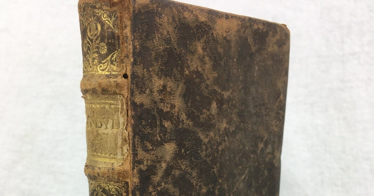 日本の「踏み絵」について言及したフランス啓蒙主義者の風刺小説