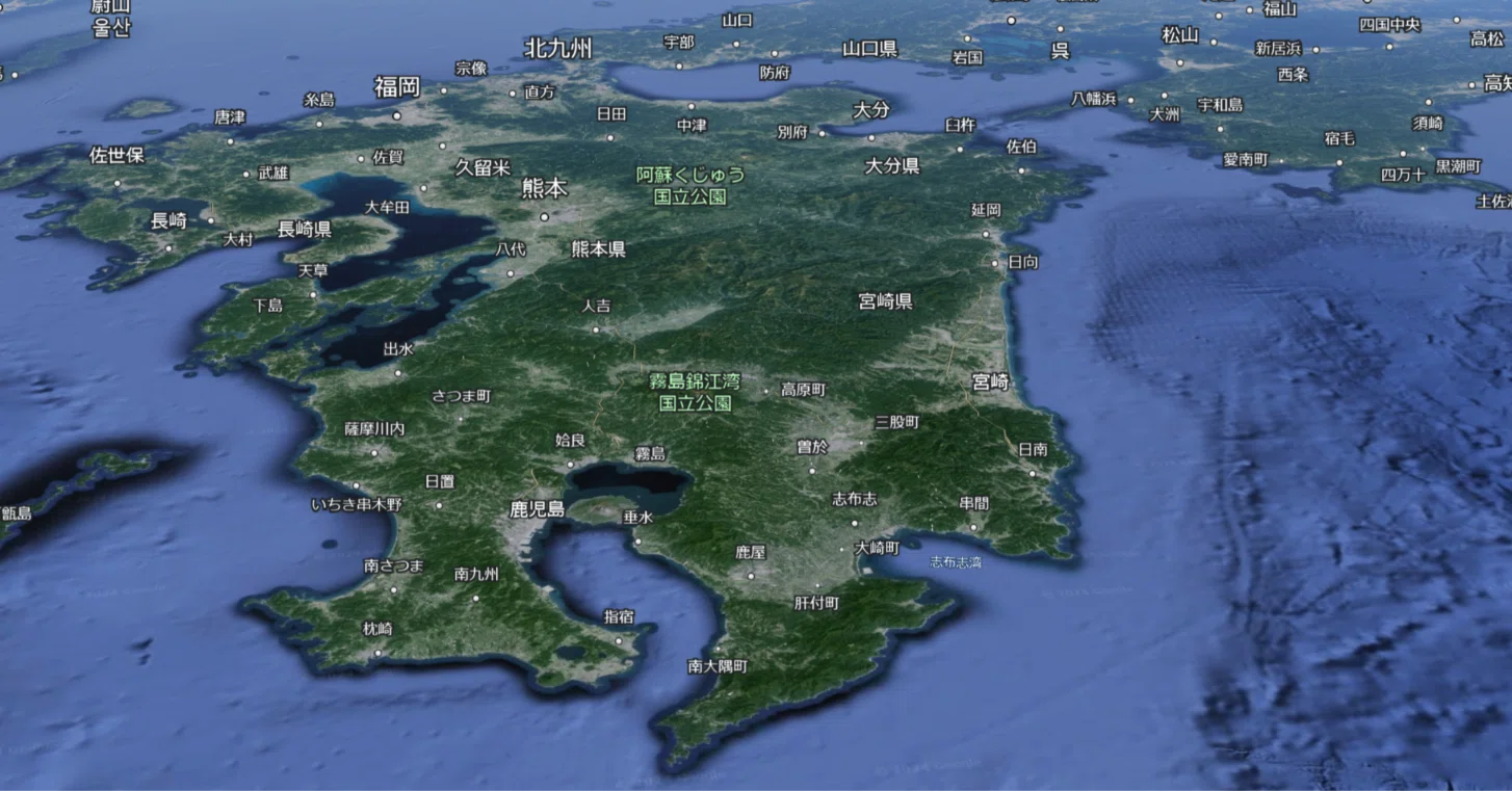 弥生時代の九州（熊襲の国）｜宮崎政宏