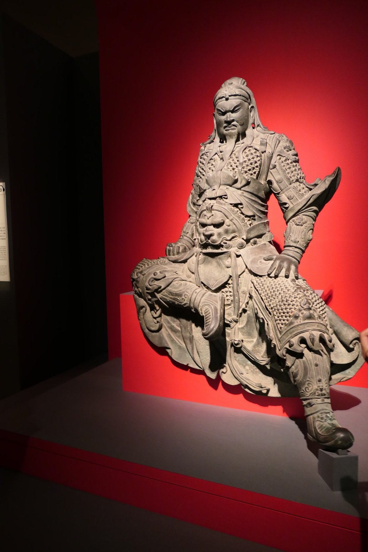 国立博物館の三国志展で買った物。 三国志 全巻セット Amazon.co.jp: 三国志 Three Kingdoms Unveiling the Story