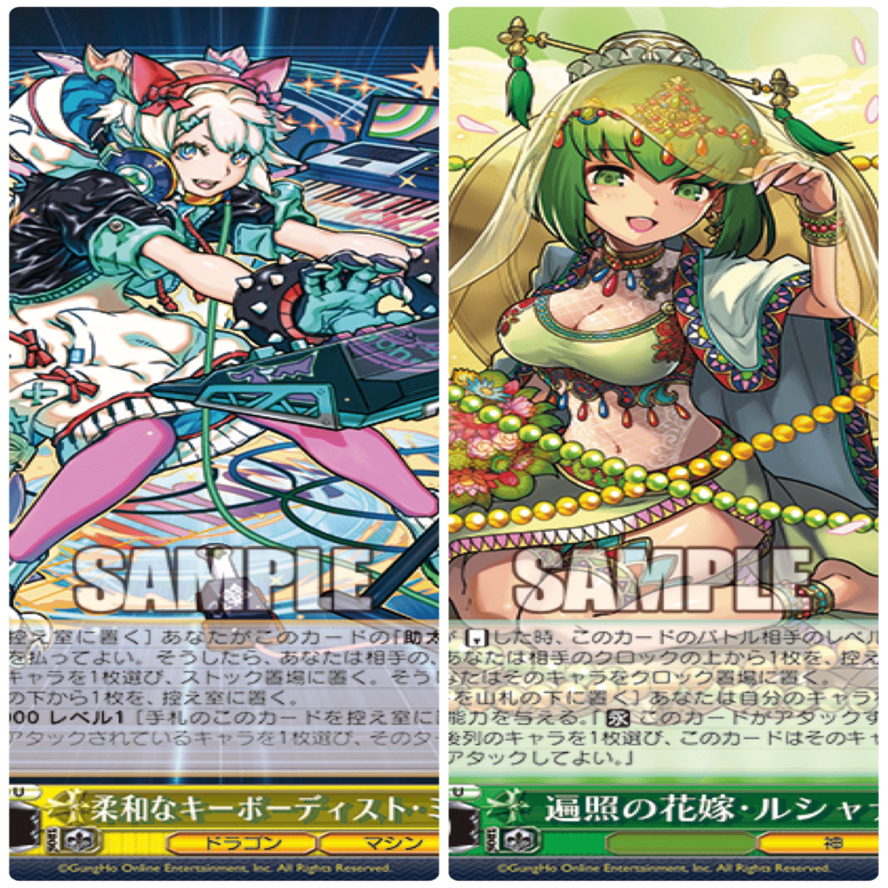 地区勝率90%⁉️8宝パズドラアレキサンダー｜みーの