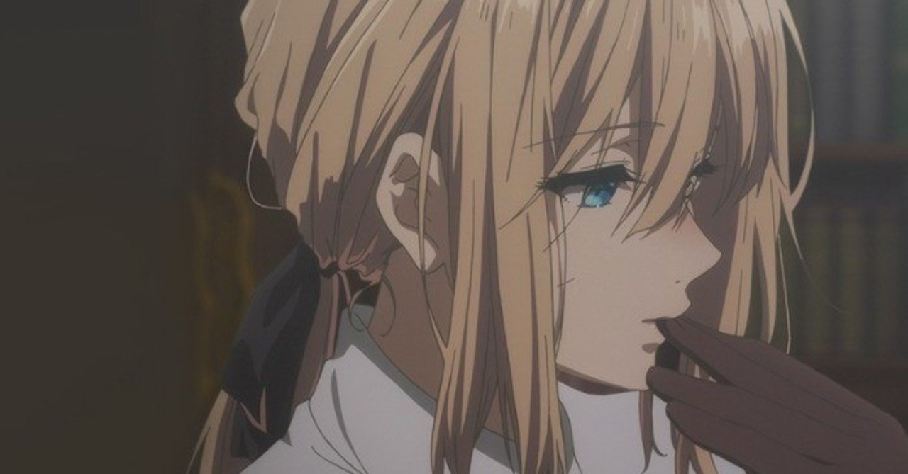 ぱーぷる 呪術廻戦 渋谷事変 全6巻ヴァイオレットエバァーガーデン全7