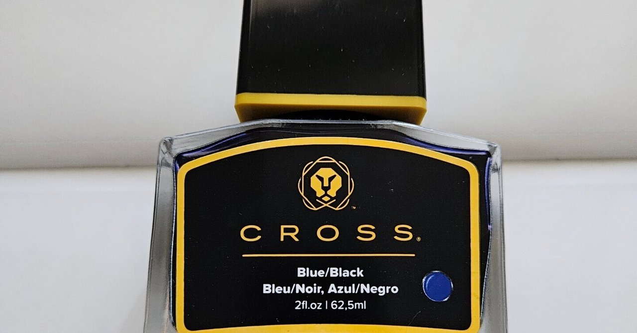 CROSS 万年筆 青色 CROSS 万年筆 青色