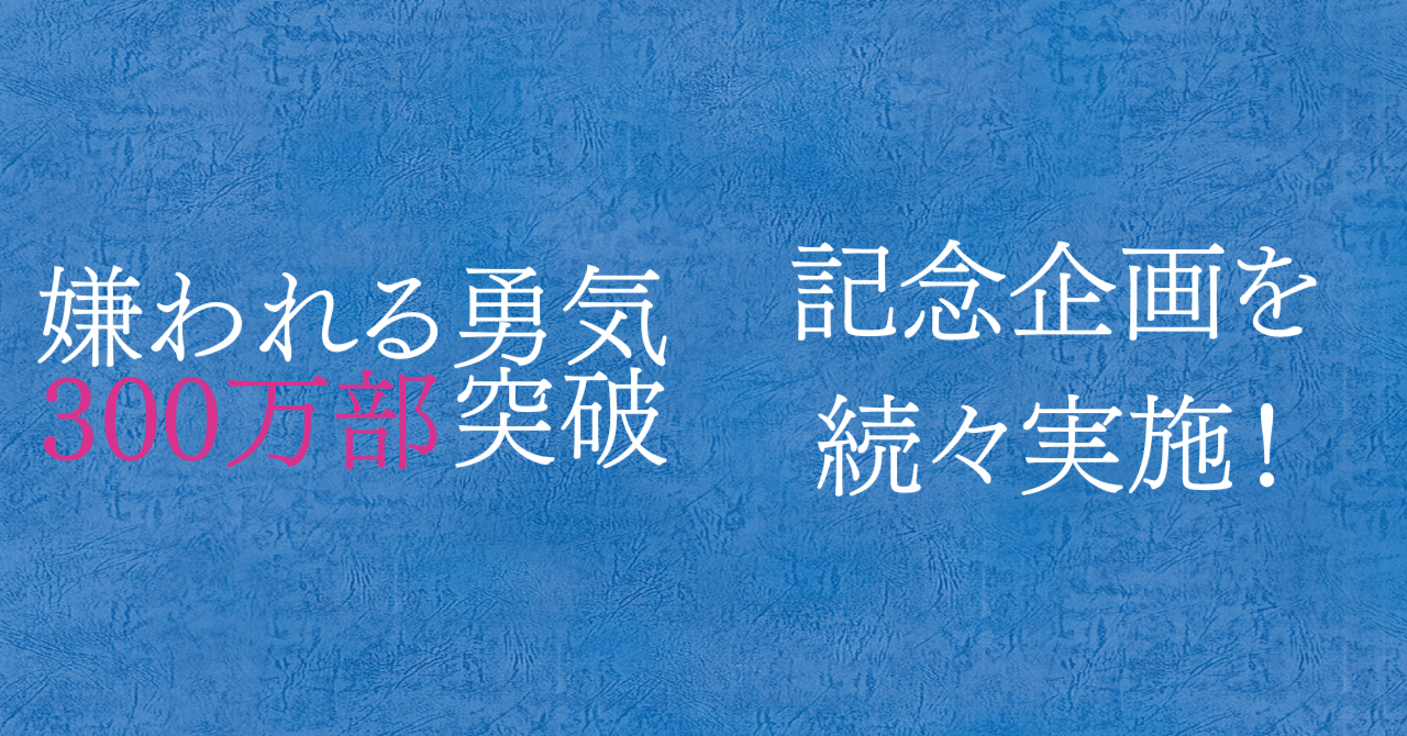 なんじゃこりゃ！すっごいパワーを感じる！不調が治った日に来た九