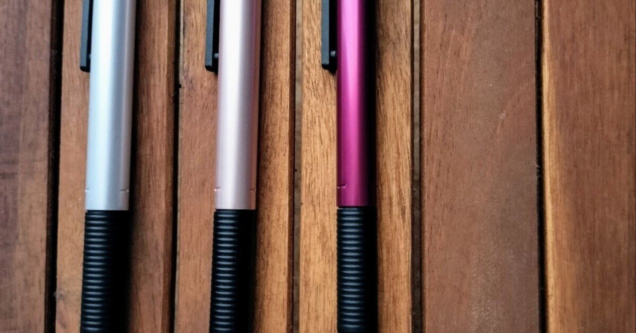 筆記具】結局LAMY TIPOで落ち着いた｜なべ