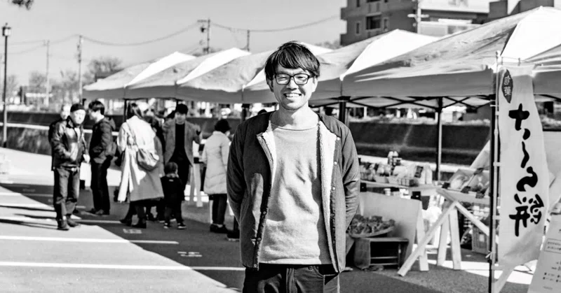 原田直輝 Note