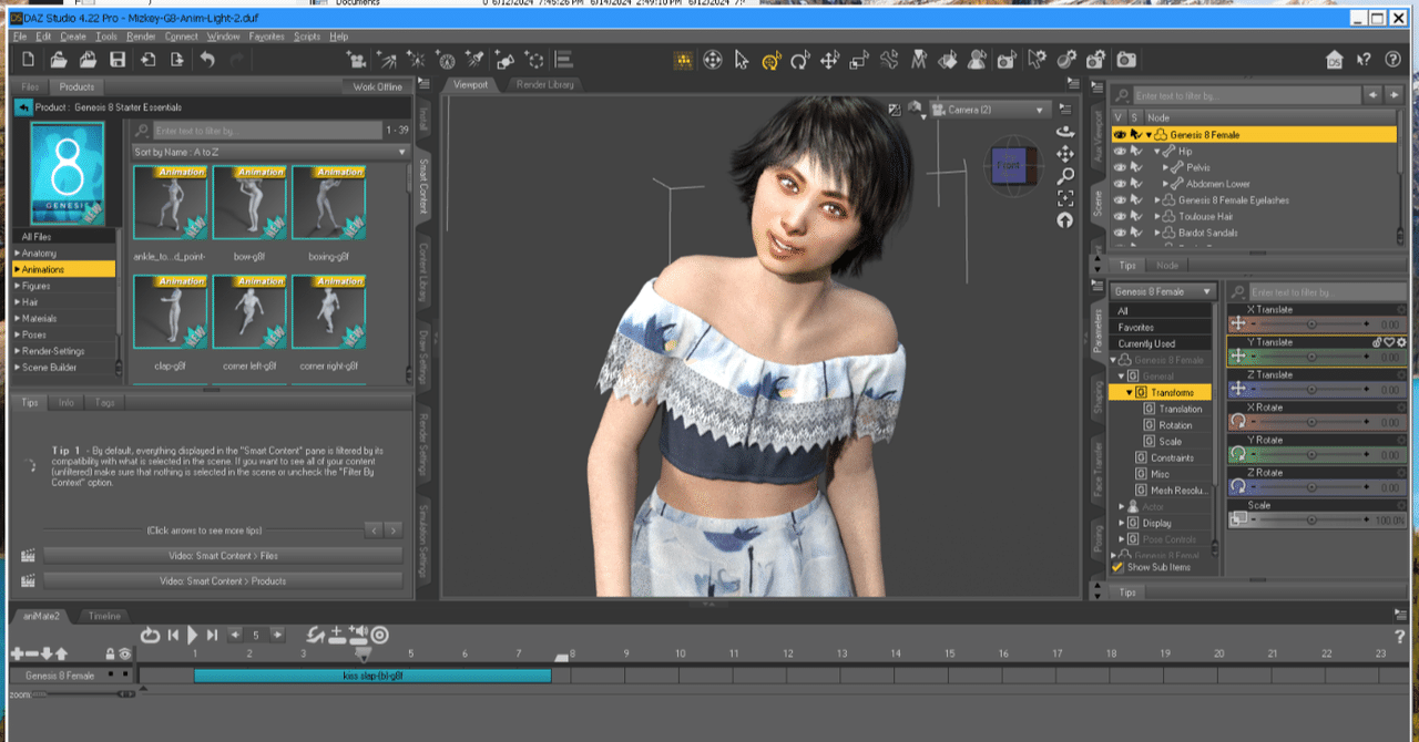貧乳３ＤＣＧリアルエロ画像 $ DAZ on Chromebook｜デジタル美少女モデルの無料サンプル版D/Lで始める - DAZ.Chro 実験室｜吉良浩明（きらやん）